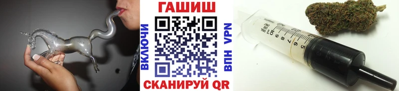 Магазин наркотиков Находка АМФ Alpha PVP Гашиш Псилоцибиновые грибы Меф мяу мяу COCAIN Марихуана