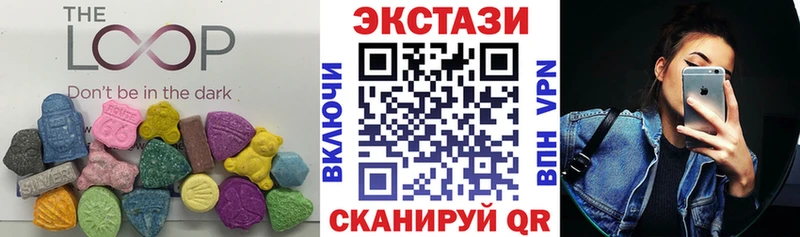 ЭКСТАЗИ ешки  Находка 