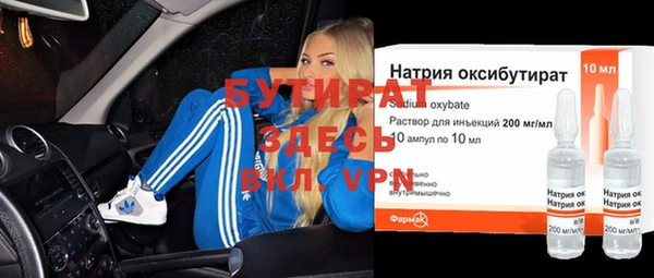 амф Алексеевка