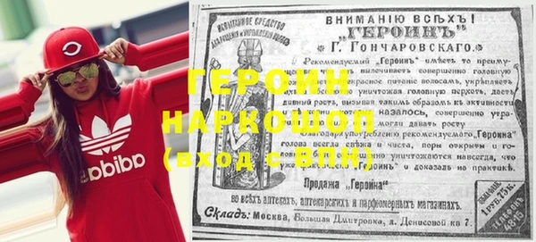 амф Алексеевка