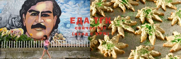 амф Алексеевка
