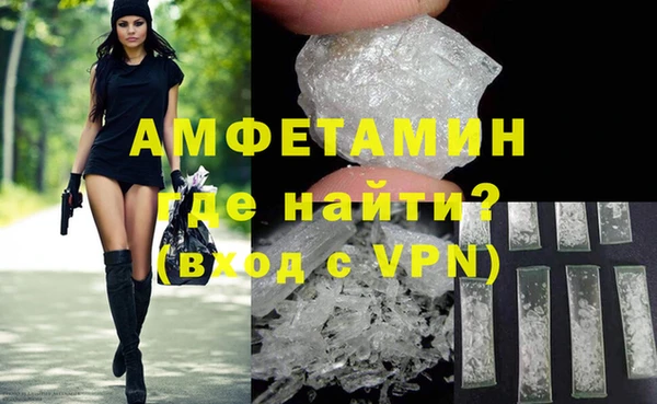 амф Алексеевка