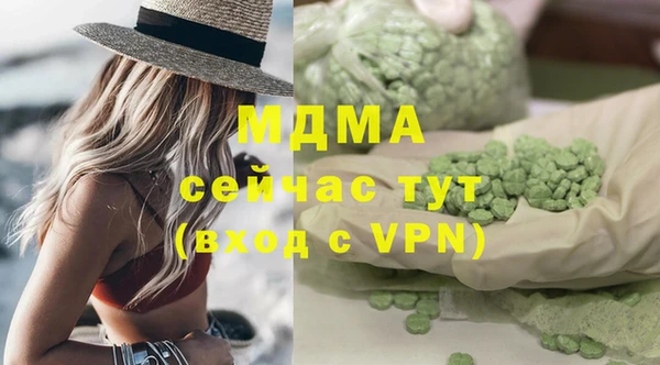 амф Алексеевка