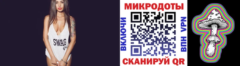 Галлюциногенные грибы Psilocybe  Находка 